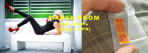 гашиш Абаза
