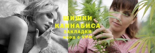 гашиш Абаза