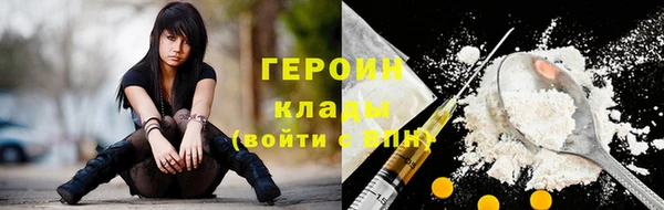 гашиш Абаза