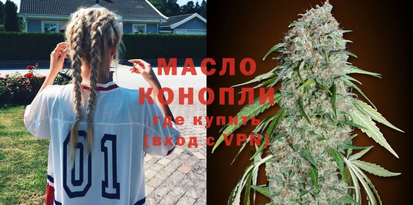 гашиш Абаза