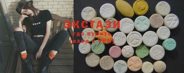 гашиш Абаза