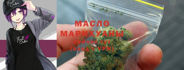 mdpv Абдулино