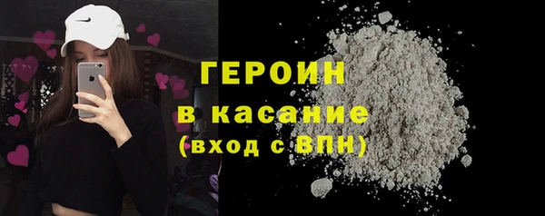 mdpv Абдулино