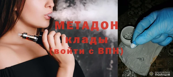 гашиш Абаза