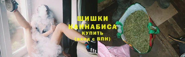 гашишное масло Абинск