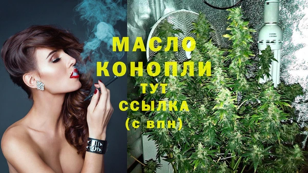 гашиш Абаза