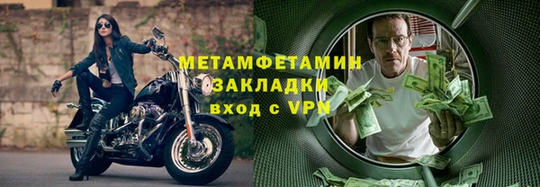 МДПВ Каменка