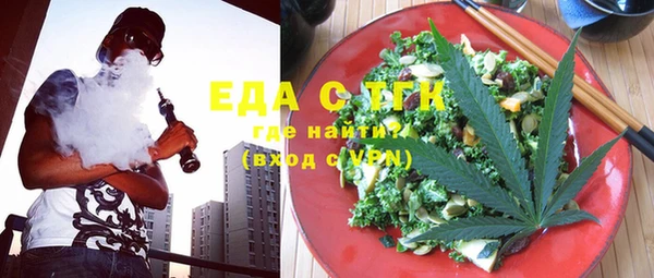 МДПВ Каменск-Шахтинский