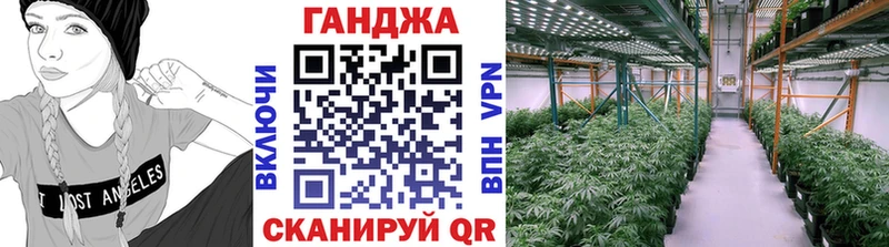 как найти закладки  Партизанск  Конопля AK-47 